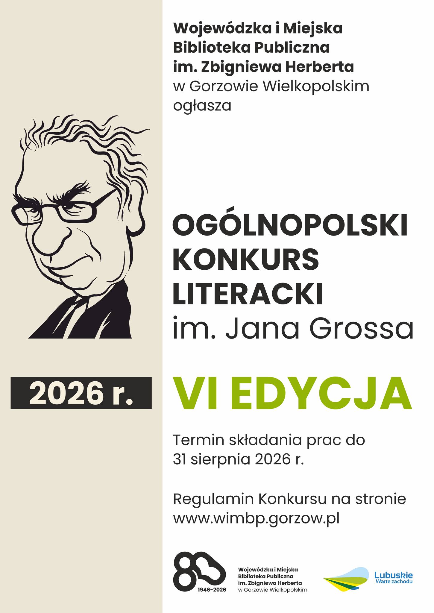 Zapraszamy do wzięcia udziału w Ogólnopolskim Konkursie Literackim – zdjęcie 1